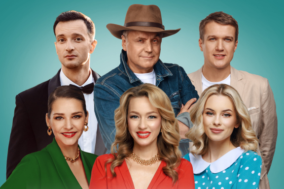 Бывшие г. Челябинск