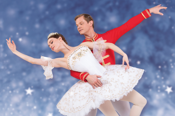 Щелкунчик г. Челябинск