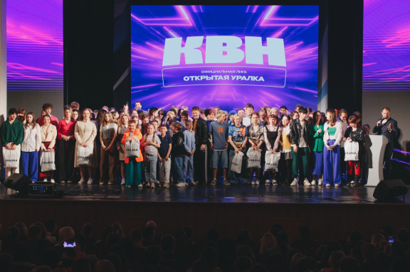 1&sol;4 &fcy;&icy;&ncy;&acy;&lcy;&acy; &Ocy;&fcy;&icy;&tscy;&icy;&acy;&lcy;&softcy;&ncy;&ocy;&jcy; &lcy;&icy;&gcy;&icy; &Kcy;&Vcy;&Ncy; "&Ocy;&tcy;&kcy;&rcy;&ycy;&tcy;&acy;&yacy; &Ucy;&rcy;&acy;&lcy;&kcy;&acy;"