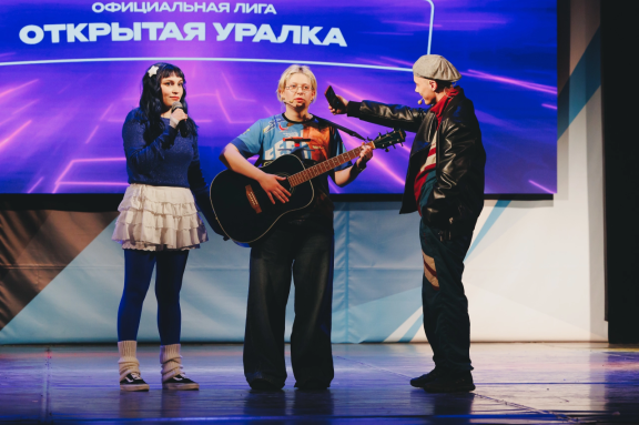 1&sol;4 &fcy;&icy;&ncy;&acy;&lcy;&acy; &Ocy;&fcy;&icy;&tscy;&icy;&acy;&lcy;&softcy;&ncy;&ocy;&jcy; &lcy;&icy;&gcy;&icy; &Kcy;&Vcy;&Ncy; "&Ocy;&tcy;&kcy;&rcy;&ycy;&tcy;&acy;&yacy; &Ucy;&rcy;&acy;&lcy;&kcy;&acy;"