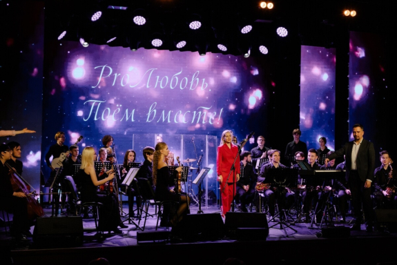 PRO-&lcy;&yucy;&bcy;&ocy;&vcy;&softcy;&period;&Pcy;&ocy;&iocy;&mcy; &vcy;&mcy;&iecy;&scy;&tcy;&iecy;