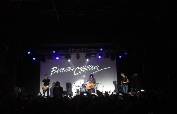 &Gcy;&rcy;&ucy;&pcy;&pcy;&acy; "&Vcy;&acy;&lcy;&iecy;&ncy;&tcy;&icy;&ncy; &Scy;&tcy;&rcy;&ycy;&kcy;&acy;&lcy;&ocy;"