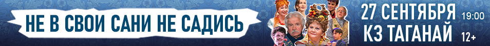 &Ncy;&iecy; &vcy; &scy;&vcy;&ocy;&icy; &scy;&acy;&ncy;&icy; &ncy;&iecy; &scy;&acy;&dcy;&icy;&scy;&softcy;