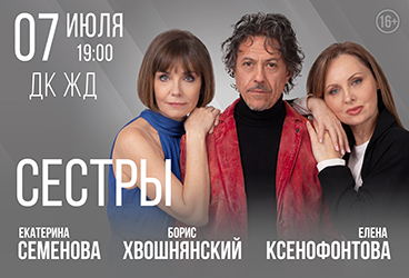 &Scy;&IEcy;&Scy;&Tcy;&Rcy;&Ycy;