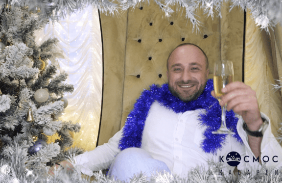 &Ncy;&ocy;&vcy;&ocy;&gcy;&ocy;&dcy;&ncy;&yacy;&yacy; &Ncy;&ocy;&chcy;&softcy; 2020