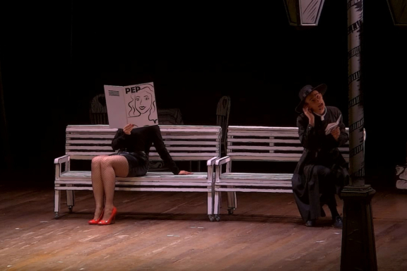 Мюзикл "Парк культуры и отдыха"