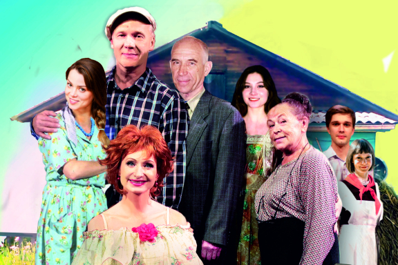 &Lcy;&yucy;&bcy;&ocy;&vcy;&softcy; &icy; &gcy;&ocy;&lcy;&ucy;&bcy;&icy;