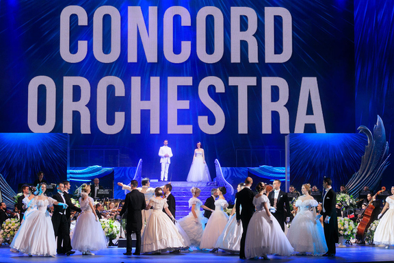 2026&period;12&period;23 &CHcy;&iecy;&lcy;&yacy;&bcy;&icy;&ncy;&scy;&kcy; &Kcy;&ocy;&ncy;&gcy;&rcy;&iecy;&scy;&scy; &KHcy;&ocy;&lcy;&lcy; &Bcy;&iecy;&lcy;&ocy;&scy;&ncy;&iecy;&zhcy;&ncy;&ycy;&jcy; &bcy;&acy;&lcy; &Icy;&ocy;&gcy;&acy;&ncy;&ncy;&acy; &SHcy;&tcy;&rcy;&acy;&ucy;&scy;&acy;&period; CONCORD ORCHESTRA