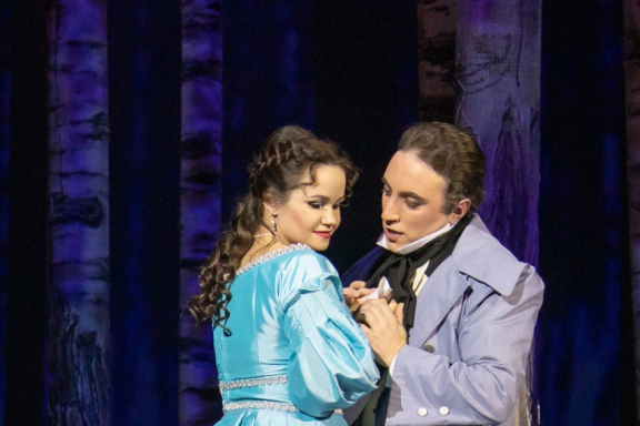 &IEcy;&vcy;&gcy;&iecy;&ncy;&icy;&jcy; &Ocy;&ncy;&iecy;&gcy;&icy;&ncy;