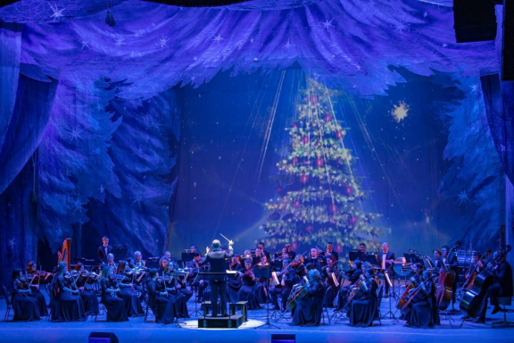 Штраус-концерт «Рождественский бал»
