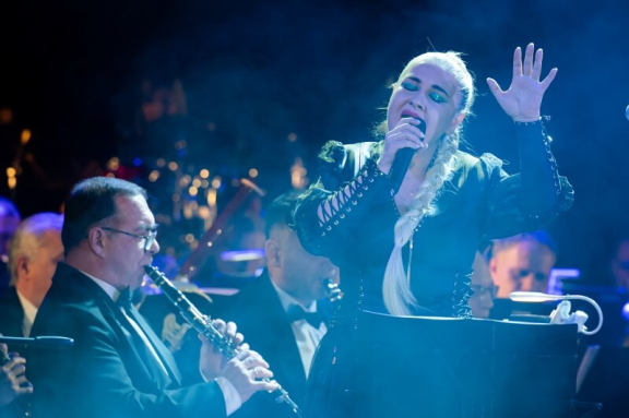 Звезда пo имени Солнце