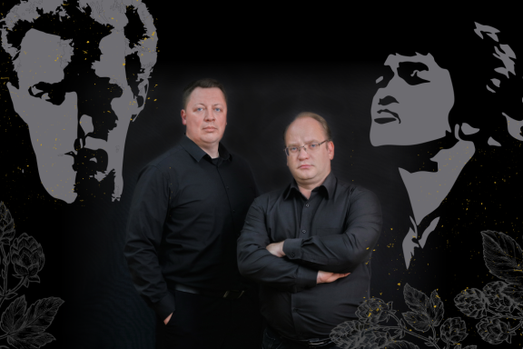 Братья LUMIERE : Любимые песни Цоя и Бутусова