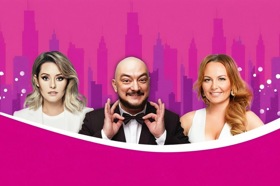 Отдам бывшего в хорошие руки