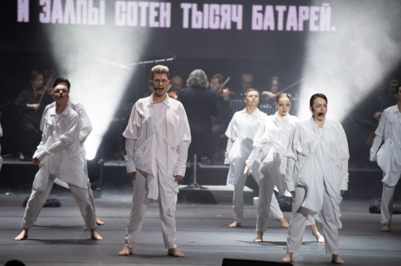 &Rcy;&ocy;&kcy;-&ocy;&pcy;&iecy;&rcy;&acy; "&KHcy;&ocy;&zhcy;&dcy;&iecy;&ncy;&icy;&iecy; &vcy; &ocy;&gcy;&ocy;&ncy;&softcy;" &gcy;&period; &Mcy;&ocy;&scy;&kcy;&vcy;&acy;