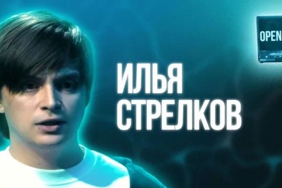 &Scy;&tcy;&iecy;&ncy;&dcy;&acy;&pcy; &Ucy;&rcy;&acy;&lcy; &Tcy;&ucy;&rcy; - &gcy;&acy;&scy;&tcy;&rcy;&ocy;&lcy;&icy; &kcy;&ocy;&mcy;&icy;&kcy;&ocy;&vcy;