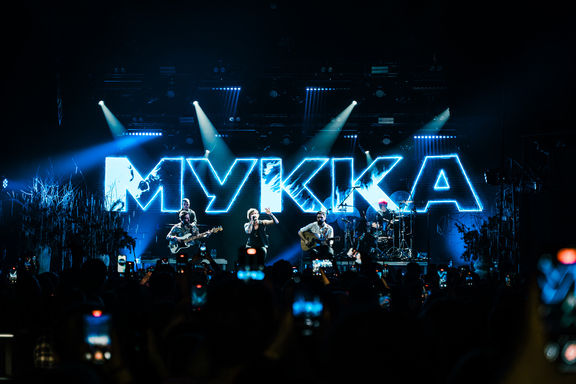 &Mcy;&ucy;&kcy;&kcy;&acy;