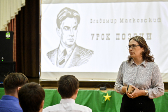 &Ucy;&rcy;&ocy;&kcy; &pcy;&ocy;&ecy;&zcy;&icy;&icy;&period; &Mcy;&acy;&yacy;&kcy;&ocy;&vcy;&scy;&kcy;&icy;&jcy;