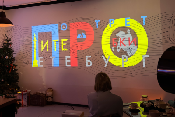 &Mcy;&ocy;&ncy;&ocy;&scy;&pcy;&iecy;&kcy;&tcy;&acy;&kcy;&lcy;&softcy; " &Pcy;&ocy;&rcy;&tcy;&rcy;&iecy;&tcy;&period;&Pcy;&icy;&tcy;&iecy;&rcy;&period;&Pcy;&rcy;&ocy;&bcy;&kcy;&icy;"