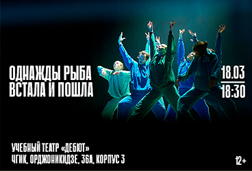 &Ocy;&dcy;&ncy;&acy;&zhcy;&dcy;&ycy; &rcy;&ycy;&bcy;&acy; &vcy;&scy;&tcy;&acy;&lcy;&acy; &icy; &pcy;&ocy;&shcy;&lcy;&acy;