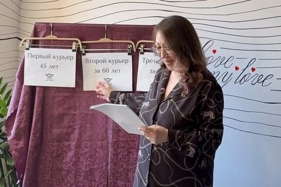 &Scy;&pcy;&iecy;&kcy;&tcy;&acy;&kcy;&lcy;&softcy;-&chcy;&icy;&tcy;&kcy;&acy; "&Scy;&iecy;&rcy;&iocy;&zhcy;&acy; &ocy;&chcy;&iecy;&ncy;&softcy; &tcy;&ucy;&pcy;&ocy;&jcy;"