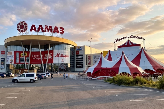 &TScy;&icy;&rcy;&kcy; &shcy;&acy;&pcy;&icy;&tcy;&ocy; "&TScy;&icy;&rcy;&kcy; &Scy;&chcy;&acy;&scy;&tcy;&softcy;&yacy;" &vcy; &CHcy;&iecy;&lcy;&yacy;&bcy;&icy;&ncy;&scy;&kcy;&iecy;