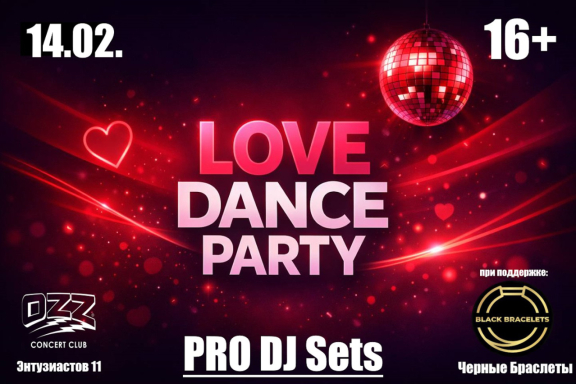 LOVE DANCE PARTY