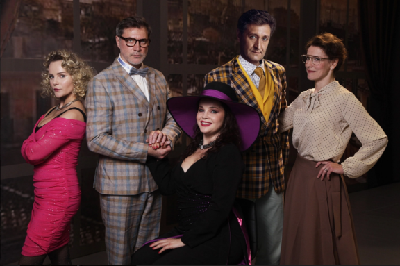 Карнавал Любви и Мести