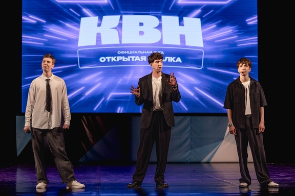 1&sol;2 &fcy;&icy;&ncy;&acy;&lcy;&acy; &Ocy;&fcy;&icy;&tscy;&icy;&acy;&lcy;&softcy;&ncy;&ocy;&jcy; &lcy;&icy;&gcy;&icy; &Kcy;&Vcy;&Ncy; "&Ocy;&tcy;&kcy;&rcy;&ycy;&tcy;&acy;&yacy; &Ucy;&rcy;&acy;&lcy;&kcy;&acy;"