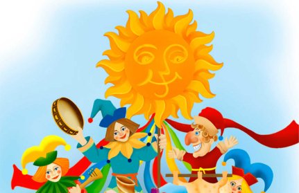 &Mcy;&acy;&scy;&lcy;&iecy;&ncy;&icy;&tscy;&acy; &vcy; &laquo;&Pcy;&lcy;&acy;&ncy;&iecy;&tcy;&iecy;&raquo;