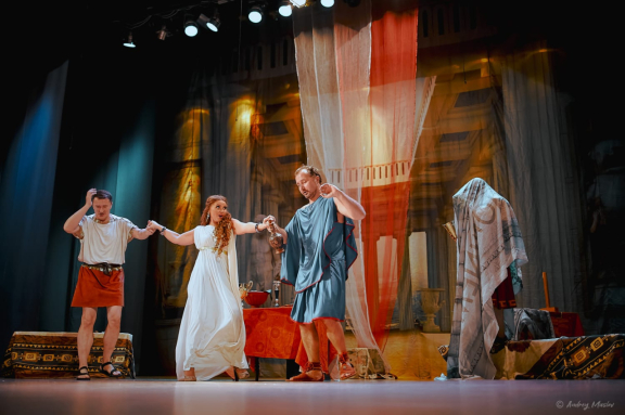 Оперетта "Прекрасная Галатея"