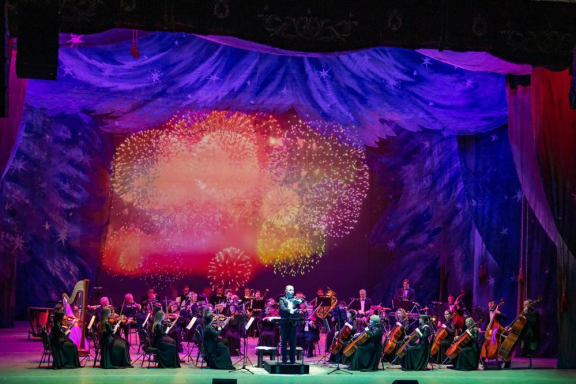 Штраус-концерт «Рождественский бал»