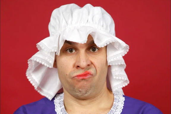 Госпожа Метелица