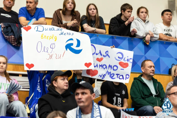 Динамо-Метар (Челябинск) - Ленинградка (Санкт-Петербург)