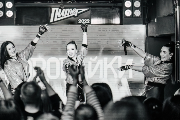 &Vcy;&ocy;&rcy;&ocy;&vcy;&acy;&jcy;&kcy;&icy; &gcy;&period; &CHcy;&iecy;&bcy;&acy;&rcy;&kcy;&ucy;&lcy;&softcy;