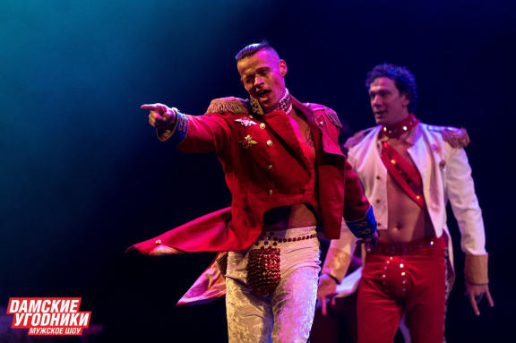 &SHcy;&ocy;&ucy; "&Dcy;&Acy;&Mcy;&Scy;&Kcy;&Icy;&IEcy; &Ucy;&Gcy;&Ocy;&Dcy;&Ncy;&Icy;&Kcy;&Icy;" &scy; &pcy;&rcy;&ocy;&gcy;&rcy;&acy;&mcy;&mcy;&ocy;&jcy; "&Tcy;&ycy; &mcy;&ocy;&yacy; &TScy;&Acy;&Rcy;&Icy;&TScy;&Acy;"