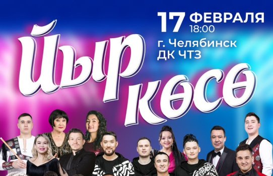 &Scy;&icy;&lcy;&acy; &pcy;&iecy;&scy;&ncy;&icy;