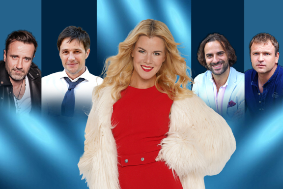 Женское счастье, или в Шоу только мужчины