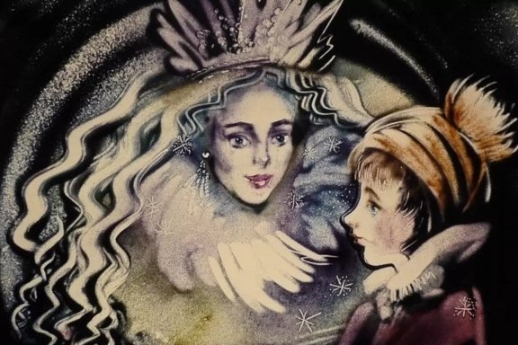 &Scy;&ncy;&iecy;&zhcy;&ncy;&acy;&yacy; &kcy;&ocy;&rcy;&ocy;&lcy;&iecy;&vcy;&acy;