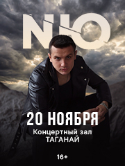 N&YUcy; &lpar;&YUcy;&rcy;&icy;&jcy; &Ncy;&icy;&kcy;&ocy;&lcy;&acy;&iecy;&ncy;&kcy;&ocy;&rpar;