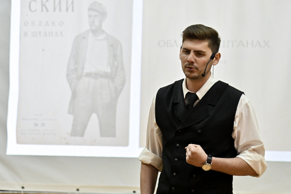&Ucy;&rcy;&ocy;&kcy; &pcy;&ocy;&ecy;&zcy;&icy;&icy;&period; &Mcy;&acy;&yacy;&kcy;&ocy;&vcy;&scy;&kcy;&icy;&jcy;