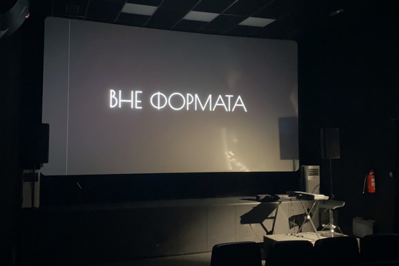 &Vcy;&ncy;&iecy; &Fcy;&ocy;&rcy;&mcy;&acy;&tcy;&acy;&period; &Ocy;&lcy;&iecy;&gcy; &YAcy;&rcy;&ucy;&shcy;&icy;&ncy;