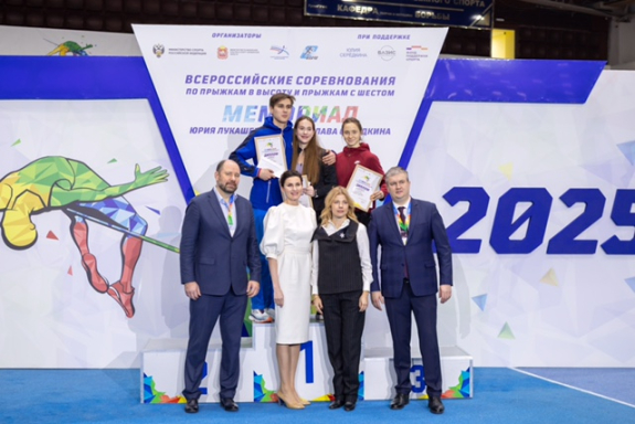 &Vcy;&scy;&iecy;&rcy;&ocy;&scy;&scy;&icy;&jcy;&scy;&kcy;&icy;&iecy; &scy;&ocy;&rcy;&iecy;&vcy;&ncy;&ocy;&vcy;&acy;&ncy;&icy;&yacy; &laquo;&Mcy;&iecy;&mcy;&ocy;&rcy;&icy;&acy;&lcy; &YUcy;&period;&Lcy;&ucy;&kcy;&acy;&shcy;&iecy;&vcy;&icy;&chcy;&acy; &icy; &Vcy;&period;&Scy;&iecy;&rcy;&iecy;&dcy;&kcy;&icy;&ncy;&acy;&raquo;