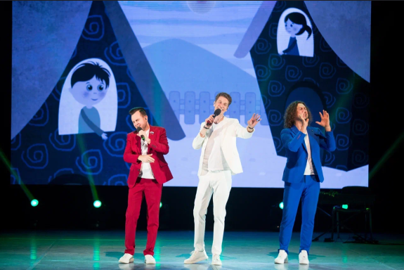 Группа «Садко»