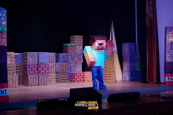 Майнкрафт. Семейное новогоднее шоу