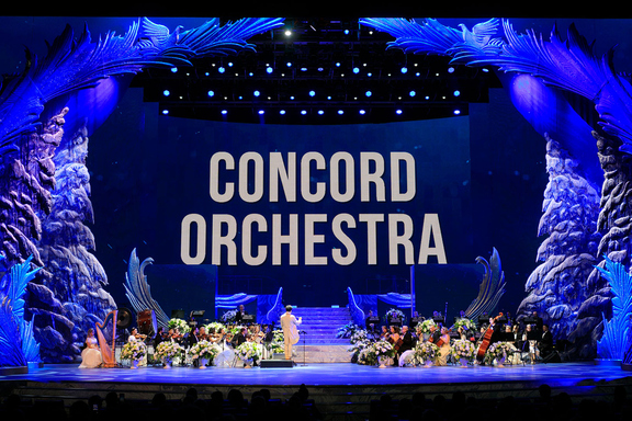 2026&period;12&period;23 &CHcy;&iecy;&lcy;&yacy;&bcy;&icy;&ncy;&scy;&kcy; &Kcy;&ocy;&ncy;&gcy;&rcy;&iecy;&scy;&scy; &KHcy;&ocy;&lcy;&lcy; &Bcy;&iecy;&lcy;&ocy;&scy;&ncy;&iecy;&zhcy;&ncy;&ycy;&jcy; &bcy;&acy;&lcy; &Icy;&ocy;&gcy;&acy;&ncy;&ncy;&acy; &SHcy;&tcy;&rcy;&acy;&ucy;&scy;&acy;&period; CONCORD ORCHESTRA