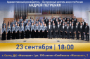 Где можно получить пушкинскую карту челябинск
