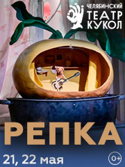 &Rcy;&iecy;&pcy;&kcy;&acy;