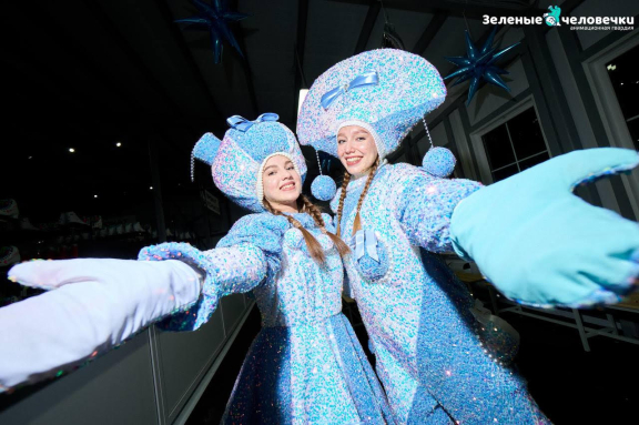 Новогодние елочки от Бэби-клуба "Тайна елочных игрушек"