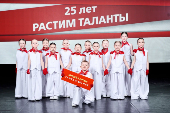 &Tcy;&iecy;&acy;&tcy;&rcy;&acy;&lcy;&icy;&zcy;&ocy;&vcy;&acy;&ncy;&ncy;&ycy;&jcy; &kcy;&ocy;&ncy;&tscy;&iecy;&rcy;&tcy; &khcy;&ocy;&rcy;&iecy;&ocy;&gcy;&rcy;&acy;&fcy;&icy;&chcy;&iecy;&scy;&kcy;&ocy;&jcy; &scy;&tcy;&ucy;&dcy;&icy;&icy; &laquo;&Fcy;&acy;&ncy;&tcy;&acy;&zcy;&icy;&yacy;&raquo;