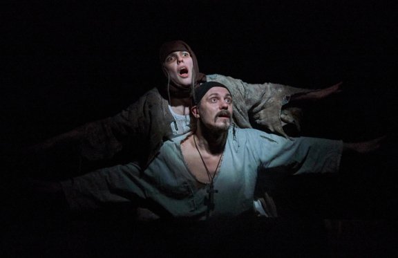 &Kcy;&Acy;&Mcy;&IEcy;&Rcy;&Acy;&Tcy;&Acy;-2023 &laquo;&Vcy;&icy;&jcy;&raquo; &lpar;&gcy;&period;&Pcy;&iecy;&rcy;&mcy;&softcy; &Tcy;&iecy;&acy;&tcy;&rcy; &ucy; &Mcy;&ocy;&scy;&tcy;&acy;&rpar;